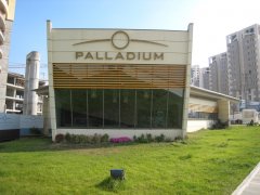 Palladium Showroom