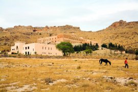 Deyrulzafaran Manastırı Ziyaretçi Karşılama Merkezi 