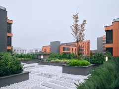 Yaşamkent Balıkesir